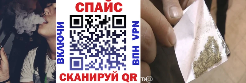БУТИРАТ оксибутират  Константиновск 
