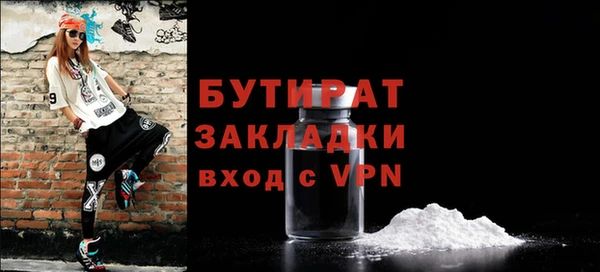 твердый Белоозёрский