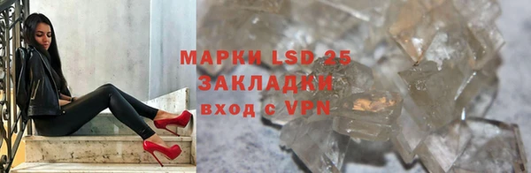 твердый Белоозёрский