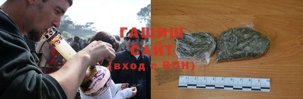 кристаллы Балабаново