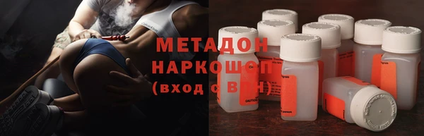 твердый Белоозёрский