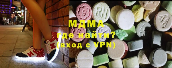 кристаллы Балабаново