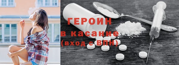 бутират Баксан