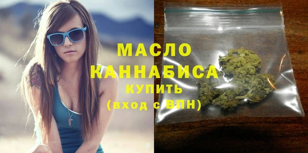 твердый Белоозёрский