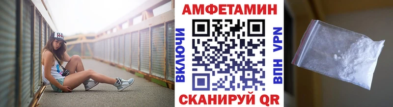 это клад  где найти наркотики  Константиновск  Первитин винт 